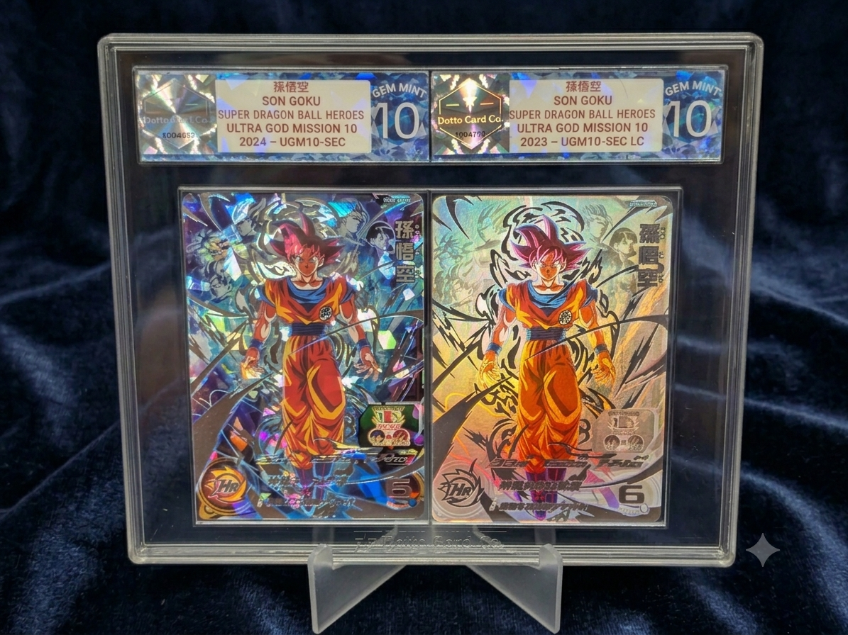 Dotto dual slab: two Son Goku Super Dragon Ball Heroes UGM10 SEC cards, both Gem Mint 10